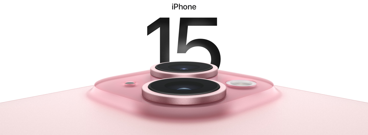 iPhone 15 view1