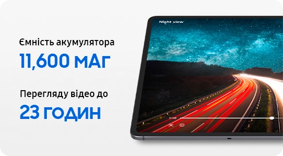 Samsung Galaxy Tab S11 Ultra view11