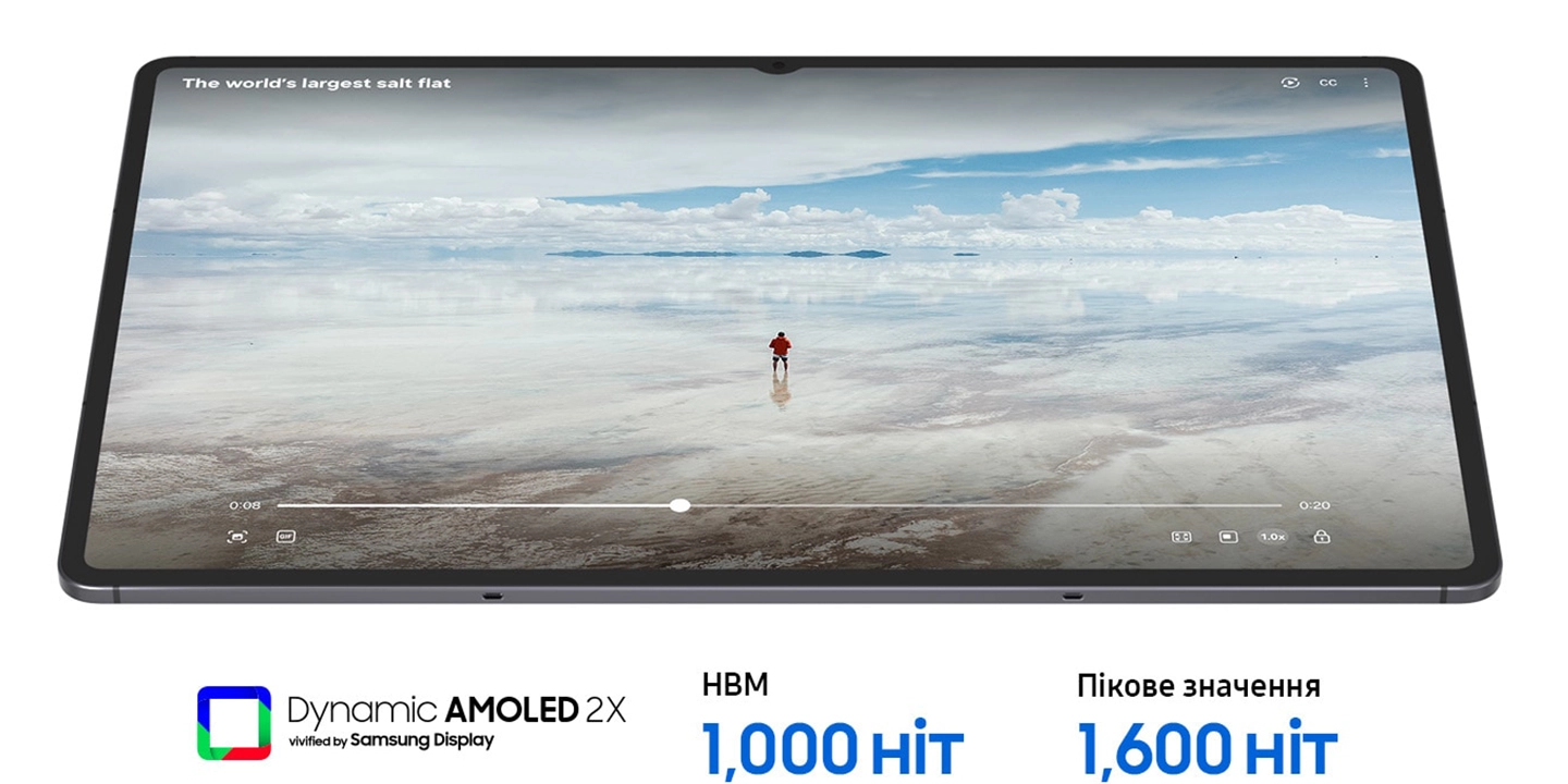 Samsung Galaxy Tab S11 Ultra view7
