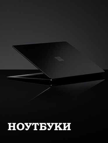 Microsoft Surface Laptop 3 - втілення стилю та швидкості в новому форматі